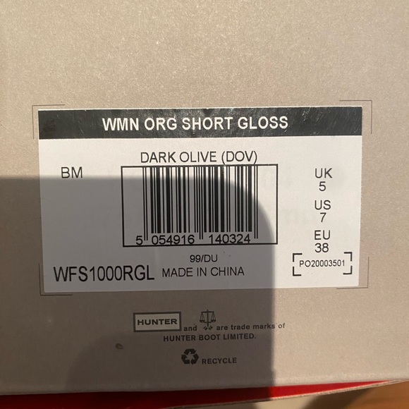 Hunter women’s original short gloss rain boots in dark olive, size 7 - Picture 11 of 11